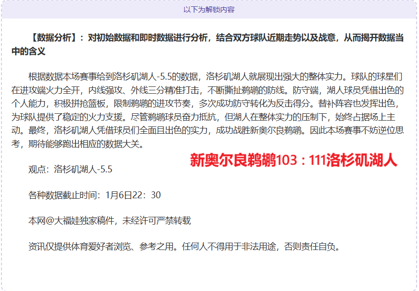 征途国际娱,产品,征途国际娱乐,征途国际官网,征途国际模拟器,征途国际电子,征途国际注册,征途国际平台,征途国际试玩