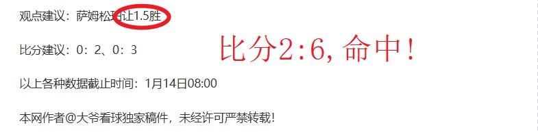 阿联酋赛场,风云再起,阿巴塔状态,征途国际官网,征途国际模拟器,征途国际电子,征途国际注册,征途国际平台,征途国际试玩