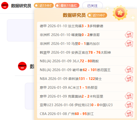 年欧预赛第,二轮哈萨克,斯坦逆袭丹,征途国际官网,征途国际模拟器,征途国际电子,征途国际注册,征途国际平台,征途国际试玩