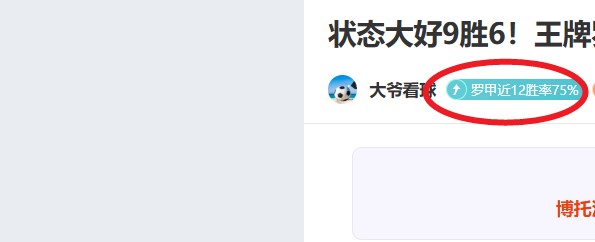 湖人战胜森,林狼,詹姆斯,征途国际官网,征途国际模拟器,征途国际电子,征途国际注册,征途国际平台,征途国际试玩