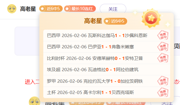 斯帕莱蒂高,度评价那不,勒斯及孔蒂,征途国际官网,征途国际模拟器,征途国际电子,征途国际注册,征途国际平台,征途国际试玩