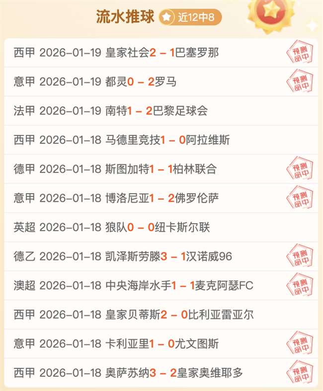 欧洲杯,德国盛事升,绿色理念闪,征途国际官网,征途国际模拟器,征途国际电子,征途国际注册,征途国际平台,征途国际试玩