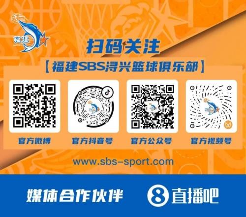 爱德华兹轰,下高分,文班姆贡献,征途国际官网,征途国际模拟器,征途国际电子,征途国际注册,征途国际平台,征途国际试玩