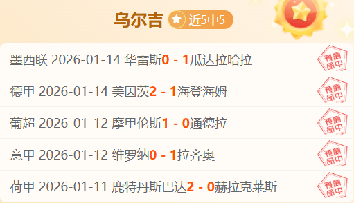 巴萨马竞战,况激烈,专家质合分,征途国际官网,征途国际模拟器,征途国际电子,征途国际注册,征途国际平台,征途国际试玩