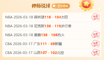 意甲十轮连,罗马击败蒙,扎至,征途国际官网,征途国际模拟器,征途国际电子,征途国际注册,征途国际平台,征途国际试玩