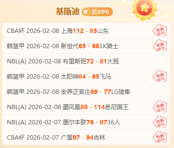 大乐透期号,专家推荐,胡巴卡德质,征途国际官网,征途国际模拟器,征途国际电子,征途国际注册,征途国际平台,征途国际试玩