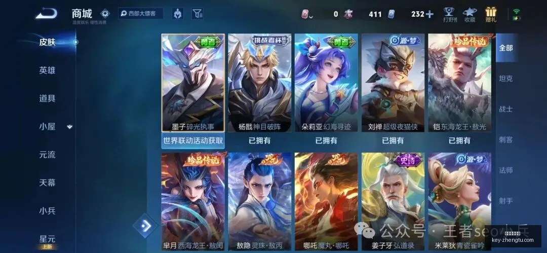 天狂揽,理论让值警,实战需谨慎,征途国际娱乐官网,征途国际娱乐App,征途国际娱乐互动,征途国际娱乐娱乐,征途国际娱乐中心
