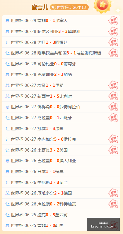 征途国际娱,征途国际娱乐,征途国际娱乐官网,征途国际娱乐官网,征途国际娱乐App,征途国际娱乐互动,征途国际娱乐娱乐,征途国际娱乐中心