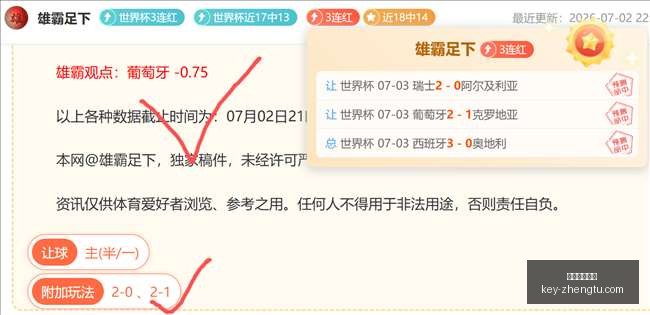 征途国际娱,征途国际娱乐,征途国际娱乐官网,征途国际娱乐官网,征途国际娱乐App,征途国际娱乐互动,征途国际娱乐娱乐,征途国际娱乐中心