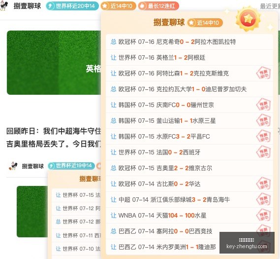 征途国际娱,征途国际娱乐,征途国际娱乐官网,征途国际娱乐官网,征途国际娱乐App,征途国际娱乐互动,征途国际娱乐娱乐,征途国际娱乐中心