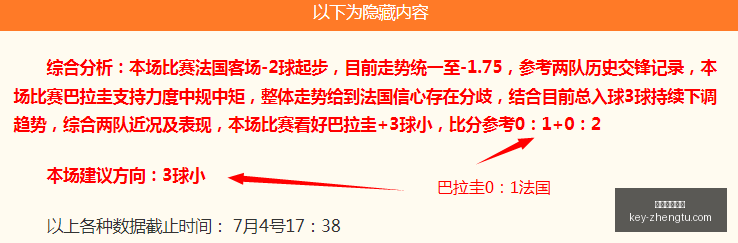 征途国际娱,征途国际娱乐,征途国际娱乐官网,征途国际娱乐官网,征途国际娱乐App,征途国际娱乐互动,征途国际娱乐娱乐,征途国际娱乐中心
