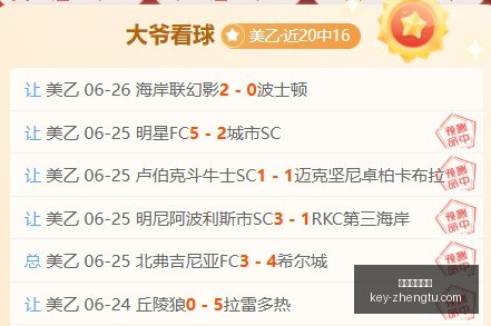 征途国际娱,征途国际娱乐,征途国际娱乐官网,征途国际娱乐官网,征途国际娱乐App,征途国际娱乐互动,征途国际娱乐娱乐,征途国际娱乐中心