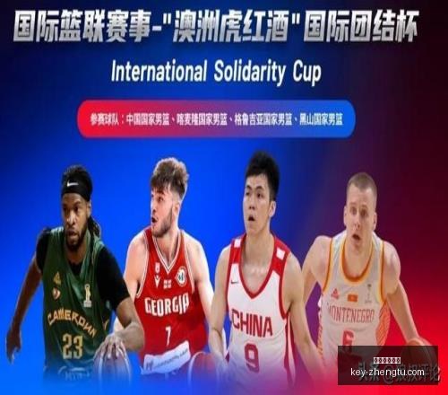 征途国际娱,征途国际娱乐,征途国际娱乐官网,征途国际娱乐官网,征途国际娱乐App,征途国际娱乐互动,征途国际娱乐娱乐,征途国际娱乐中心