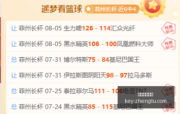 征途国际娱,乐征途国际,娱乐官网突,征途国际娱乐官网,征途国际娱乐App,征途国际娱乐互动,征途国际娱乐娱乐,征途国际娱乐中心