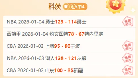 征途国际娱乐 资讯 095938 nrc