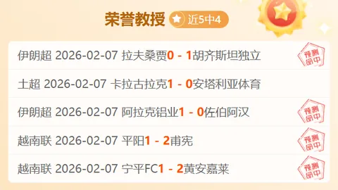 最后的起源手游全球官网开启，专家推荐质合分析预测年内上线