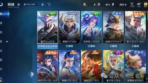 2天狂揽12胜8负，理论让值警示：实战需谨慎应对