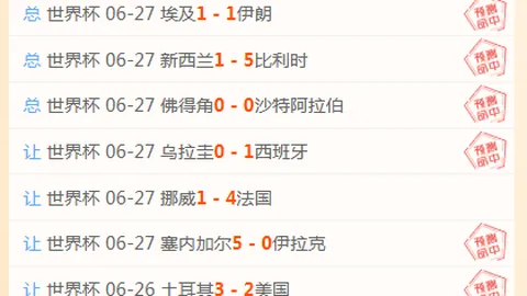征途国际娱乐 113715