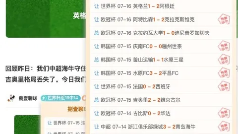 征途国际娱乐 124404 5
