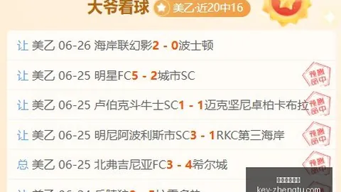 征途国际娱乐 125337