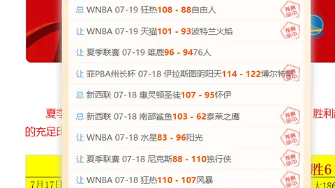 征途国际娱乐 125727 8