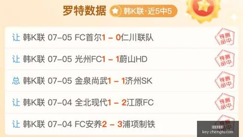 征途国际娱乐 130906 8