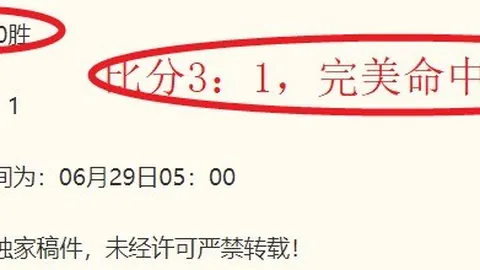 征途国际娱乐，征途国际娱乐App， 130905 7