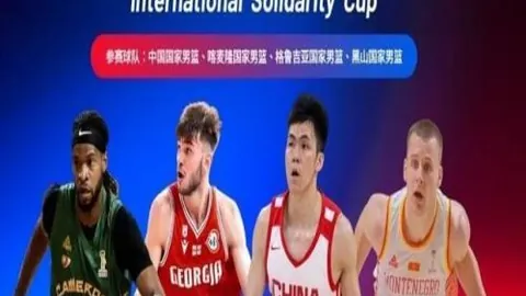 征途国际娱乐 131925 4