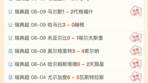 征途国际娱乐 141207 0